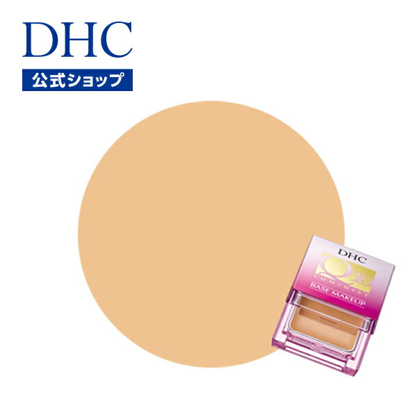 DHC Q10モイスチュアケア フルカバー コンシーラー（ナチュラルオークル01） | DHC コンシーラー コエンザイムq10 シミ DHC エイジングケア 化粧品・コスメ・ビューティー 化粧品 カバー 下地 美肌