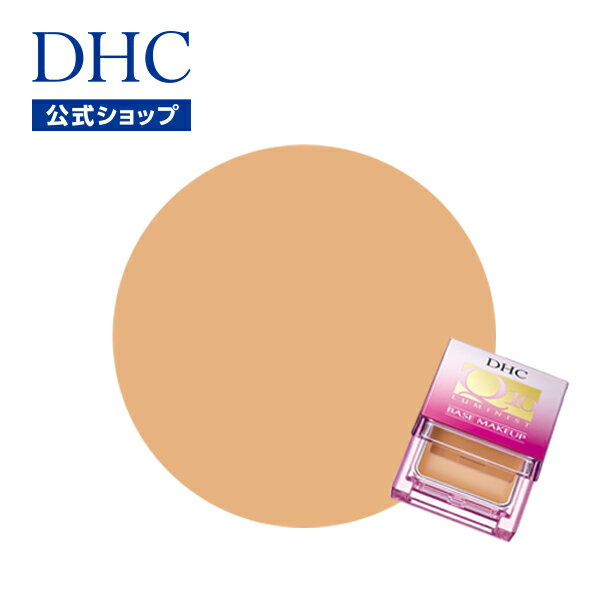 DHC Q10モイスチュアケア フルカバー コンシーラー（ナチュラルオークル02） | DHC コンシーラー コエンザイムq10 シミ ディーエイチシー エイジングケア 化粧品・コスメ・ビューティー 化粧品 カバー 下地 ツヤ肌