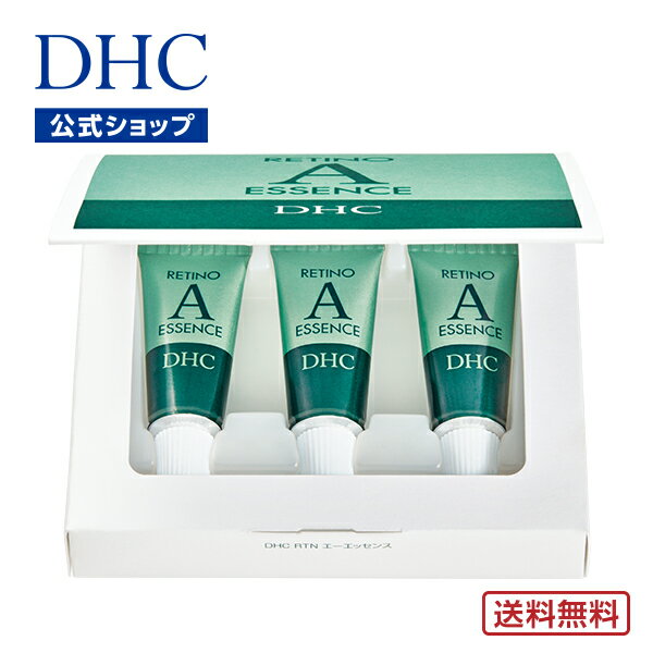 楽天市場】DHC 薬用レチノAエッセンス(美容・コスメ・香水)の通販 楽天市場】DHC 薬用レチノAエッセンス(美容・コスメ・香水)の通販