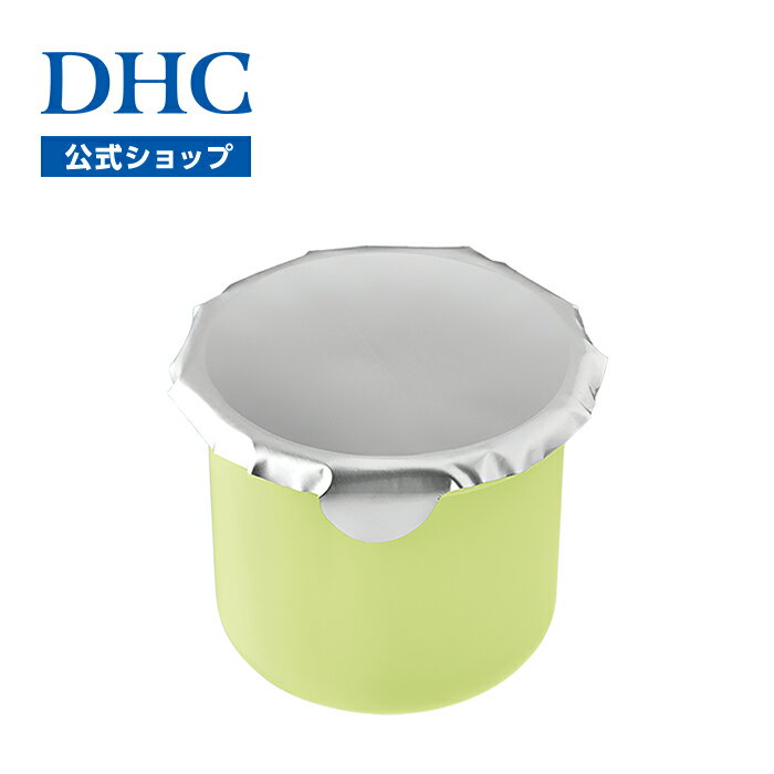 【店内P最大56倍以上開催】【DHC直販】 DHCオリーブ エッセンシャル クリーム リフィル