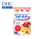 カロリーが気になる方へ やさしい甘さの甘味料 DHCスイートナー | dhc ダイエット サポート 甘味料 シュガーレス お菓子作り 低カロリー甘味料 DHC ヘルシー 糖質オフ 低糖質 料理 カロリーオフ 砂糖 ダイエット食品 健康食品 満腹感