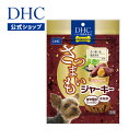 【店内P最大44倍以上&1300pt開催】【DHC直販】 犬用 さつまいもジャーキー | ディーエイチシー dhc DHC ジャーキー 犬 さつまいも おやつ 犬のおやつ 犬用おやつ 犬用おやつ(ジャーキー・乾物) オヤツ いぬのおやつ ペット ペットのおやつ ドッグ ダイエット 低脂肪 無添加