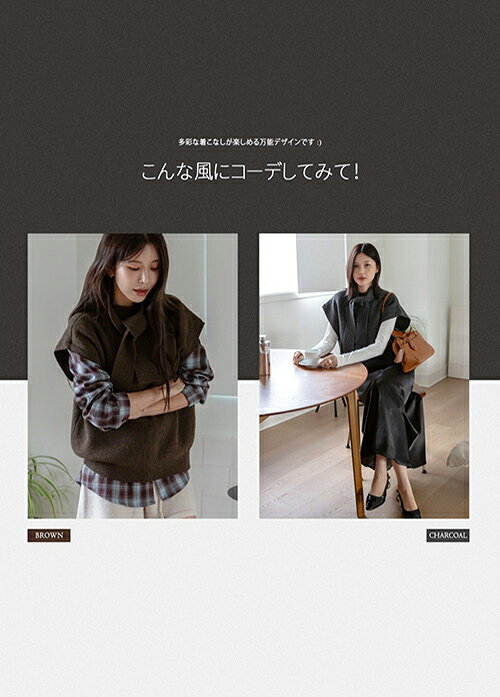 レディース 韓国ファッション ボトムス ショー...の紹介画像2