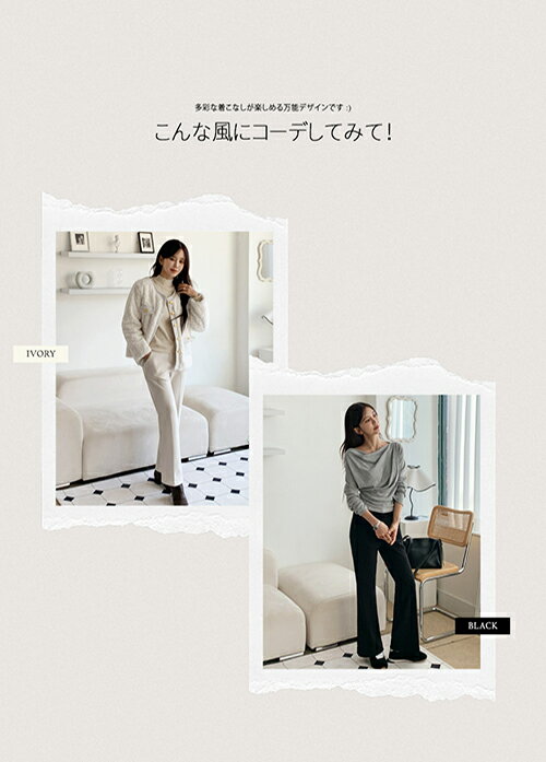 レディース 韓国ファッション ボトムス ロング...の紹介画像2