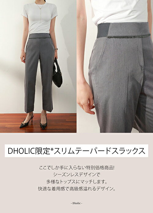 レディース 韓国ファッション ボトムス ロング...の紹介画像3