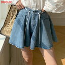 ストラップ付フレアデニムキュロットパンツ