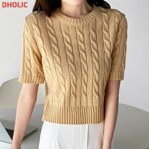 top レディース 韓国ファッション トップス ニット 半袖 クロップド ラウンドネック ケーブル 伸びる スリム プチプラ ベーシック シンプル カジュアル オフィス デイリー 着回し 春 夏 秋 D61G21 dholicのサムネイル