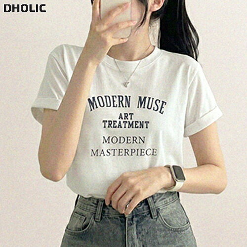 Rakuten - レディース 韓国ファッション トップス Tシャツ カットソー 半袖 ラウンドネック レタリング 綿 コットン スリム シンプル シック カジュアル デイリー 着回し 春 夏 SSPEEL