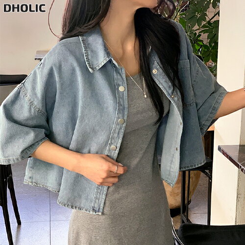 Rakuten - レディース 韓国ファッション トップス シャツ 半袖 クロップド 綿 コットン デニム ゆったり カジュアル 着回し お出かけ 春 夏 SSMINA