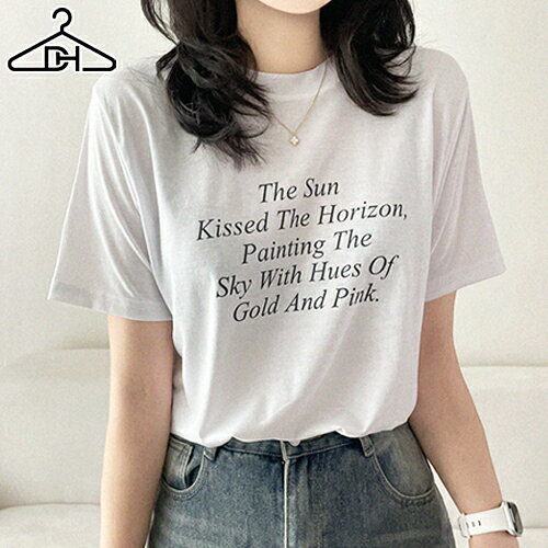 Rakuten - レディース 韓国ファッション トップス Tシャツ カットソー 半袖 ラウンドネック レタリング 伸縮性 薄手 スリム フェミニン カジュアル シンプル デイリー 着回し 春 夏 SSPEEL