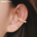 ラインストーン&パールイヤーカフSET・p123677 レディース 【acc】【韓国 ファッション アクセサリー イヤーカフ イヤカフ パール セット ストーン きらきら キュービック ラインストーン 可愛い かわいい ゴールド シルバー】【STYLE】