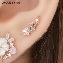 スターラインピアス(片耳用)・p163501 レディース  韓国ファッション アクセサリー ジュエリー ピアス ピアシング アウタコング スナッグ コング イヤーロブ トラガス ミニ 小さめ 小ぶり キュビック キュービック カジュアル 夏 STYLE