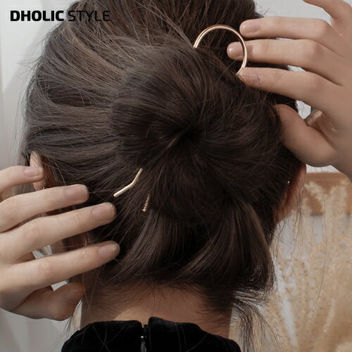 楽天DHOLIC STYLEUカーブヘアスティック・p191613 レディース 【acc】 韓国ファッション ヘアアクセサリー ヘアスティック カンザシ かんざし 簪 かみどめ ゴールド シルバー パーティー お呼ばれ 結婚式 カジュアル 夏 春 STYLE