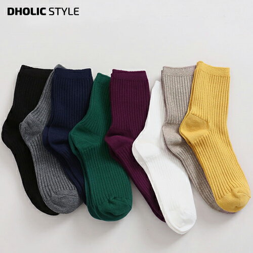 楽天DHOLIC STYLE≪再入荷≫8COLORSリブソックス・p278688 レディース 【acc】 韓国ファッション ソックス 靴下 クツシタ くつした くつ下 アンクルソックス ショートソックス 短い 無地 カラーソックス ファッションソックス カジュアル 春 秋 STYLE