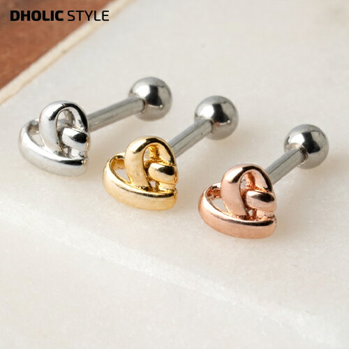 楽天DHOLIC STYLEクロスハートバーベルピアス（片耳用）・p331223 レディース 【acc】 韓国ファッション アクセサリー ピアス ピアッシング アウタコング スナッグ コング イヤーロブ トラガス ミニ 小さめ 小ぶり ハート カジュアル 秋 冬 STYLE