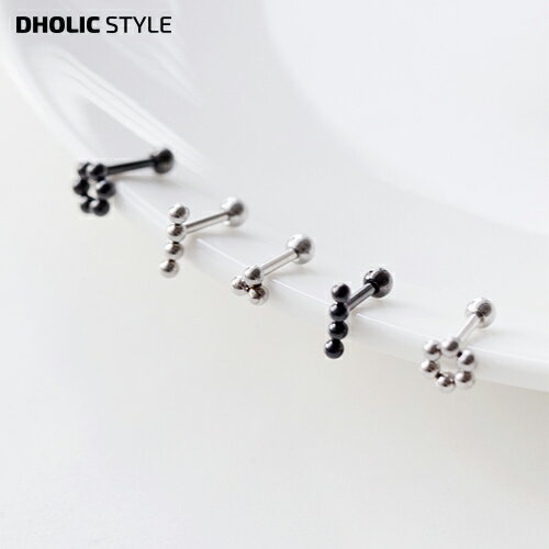 楽天DHOLIC STYLEバブルポップピアス（片耳用）・p92592 レディース 【acc】 韓国ファッション アクセサリー ジュエリー ピアス スタッドピアス バブル ポップ バーベル ピアシング 5TYPE シンプル 黒 シルバー デイリー ベーシック 小 小型 夏 カジュアル 春 STYLE