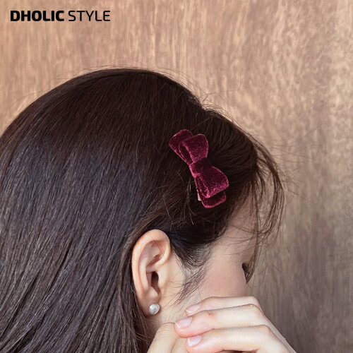 楽天DHOLIC STYLEベルベットミニリボンヘアクリップ・p454705 レディース 【acc】ヘアクリップ ヘアアクセサリー 髪飾り ベルベット 単色 無地 シンプル ベーシック ベロア リボン りぼん カラバリ キュート ラブリー 秋 冬 冬小物 韓国ファッション STYLE