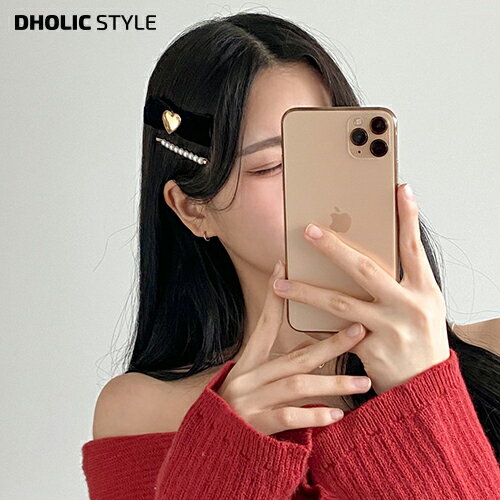 楽天DHOLIC STYLEエコパールアメピン&ハートベロアヘアバレッタSET・p622341 レディース 【acc】アクセサリー ヘアアクセサリー ヘアアレンジ ヘアピン バレッタ エコパール ハート ベロア フェミニン ガーリー お出かけ 着回し 秋 冬 STYLE 韓国ファッション