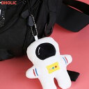 bag レディース 韓国ファッション 小物 ファッション雑貨 鞄 かばん ポイント バッグ飾り チャーム キーリング アストロノート プチプラ かわいい キュート 春 夏 秋 冬 bada d65k11