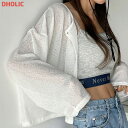 cd レディース 韓国ファッション トップス カーディガン 長袖 ラウンドネック クロップド ドロップショルダー 透ける シアー 伸びる 紫外線対策 プチプラ シンプル カジュアル 夏 bada D61C07
