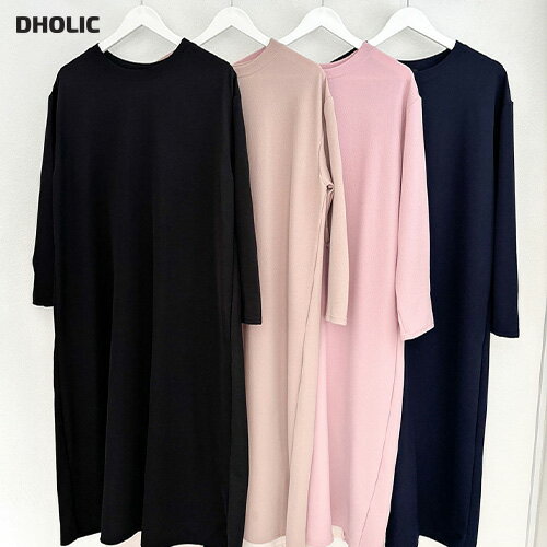 [BADA] ops レディース 韓国ファッション ロングワンピース 長袖 ルーズ オーバーサイズ 体型カバー プチプラ シンプル ラフ マタニティ 学生 大人 ガーリー オフィス フェミニン カジュアル 春 秋 d51b23