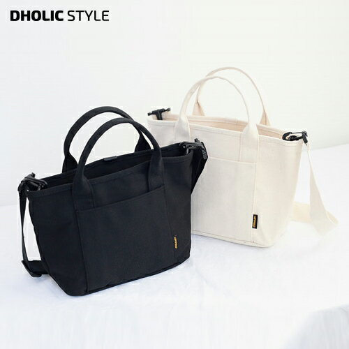 【10%OFF】ストラップ付キャンバスバッグ・p69829 レディース 【bag】 韓国ファッション バッグ かばん トートバッグ トート キャンバスバッグ ストラップ 綿 コットン カジュアル シンプル キャンバス 春 STYLE kwのサムネイル