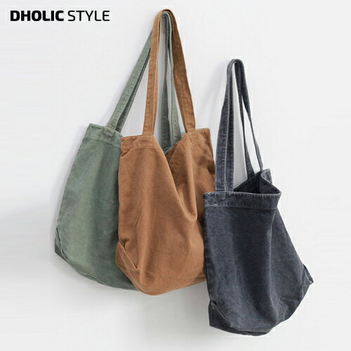 【スーパーSALE】ウォッシュドトートバッグ・p93886 レディース 【bag】 韓国ファッション バッグ かばん トートバッグ ショルダーバッグ スクエア 大きい A4 B4 通学 無地 コットン100 エコバッグ ビンテージ 大容量 布バッグ カジュアル 春 夏 STYLEのサムネイル