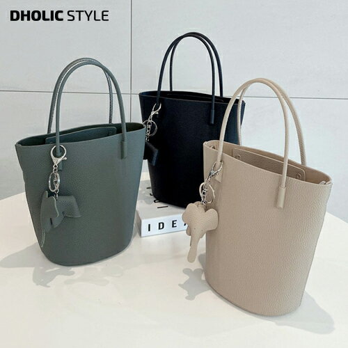 楽天DHOLIC STYLEチャーム&ポーチ&ストラップ付レザーバッグ・p417201 レディース 【bag】鞄 かばん バッグ 単色 無地 シンプル ベーシック オフィスカジュアル チャーム ポーチ ストラップ 牛革 カウレザー ショルダーバッグ 式典 韓国ファッション STYLE