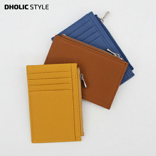 乐天商城 - ジップポケットカードウォレット・p85025 レディース 【bag】 韓国ファッション バッグ カードケース ミニウォレット カラバリ ファスナー レザー調 大容量 手のひらサイズ アクセントカラー 春 夏 秋 冬 カジュアル STYLE