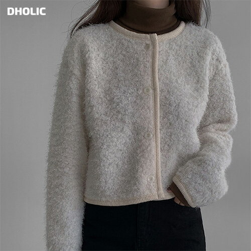 cd レディース 韓国ファッション トップス カーディガン 長袖 ノーカラー クロップド 伸びる ファータッチ シンプル カジュアル 秋 冬 SSQNIG