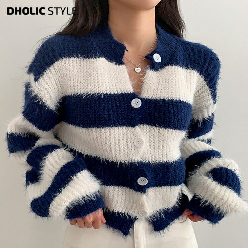 ファータッチボーダーカーディガン・p450221 レディース 【cd】カーディガン トップス 長袖 柄 模様 ボーダー ファー ふわふわ もこもこ ドロップショルダー ボタン ぼたん 秋 冬 カジュアル ラフ 韓国ファッション STYLEのサムネイル