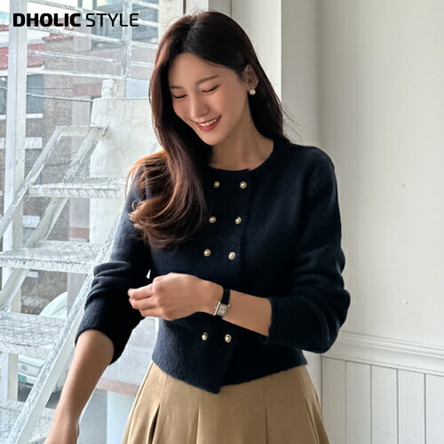 ウール混ダブルボタンニットカーディガン・p476832 レディース 【cd】 韓国ファッション カーディガン ラウンドネック 長袖 9分袖 ショート ウール混 ニット ニットカーディガン ダブルボタン ナチュラルライン 無地 モード カジュアル 冬 STYLE