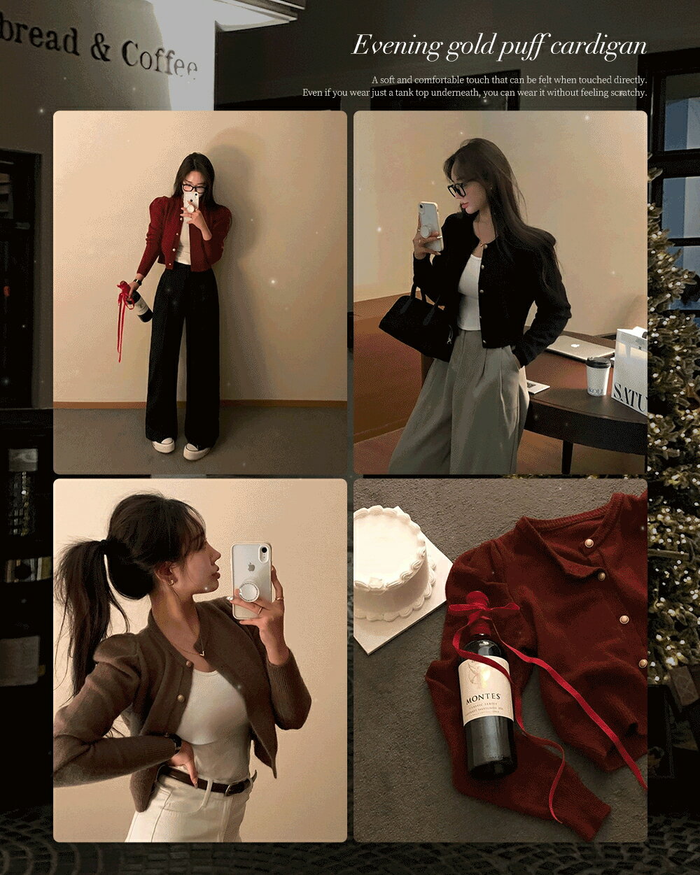 ゴールドボタンパフカーディガン・p619181 レディース 【cd】トップス 長袖 カーディガン ラウンドネック パフスリーブ ボタン ゴールド フェミニン 大人 お出かけ 着回し 秋 冬 STYLE 韓国ファッション