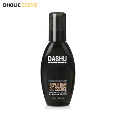 [ダシュ]デイリーリペアヘアオイルエッセンス 05955 コスメ【cosme】【DASHU ヘアオイル ヘアーオイル オイル ヘアケア ヘアーケア メンズコスメ エッセンス 男性用 男性用化粧品 バレンタイン 韓国 韓国コスメ】【B2C】【MENSCOSME】