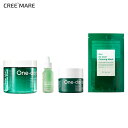 【送料無料】[ワンデイズユー] DACTライン4種セット・49654 コスメ cosme 【SKINCARE】onedaysyou スキンケア セット set プレゼント 誕生日 母の日 拭き取りパッド パッド アンプル セラム 美容液 クリーム パッド シートマスク 韓国 韓国コスメ ワンデイズユー