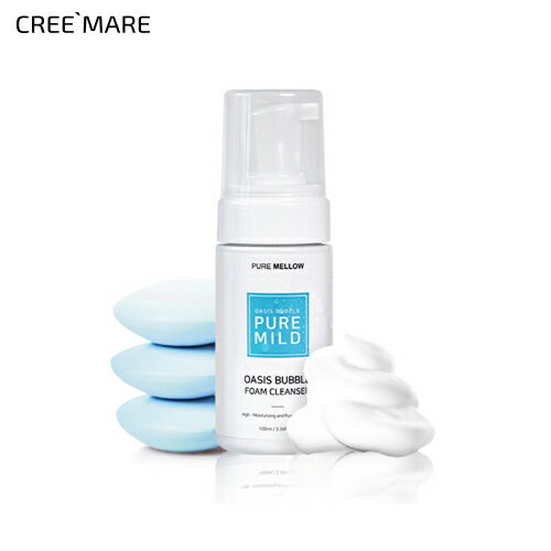 [ピュアメロウ] オアシスバブルマイルドフォームクレンザー 100ml・49936 コスメ cosme【SKINCARE】PUREMELLOW クレンザー クレンジング クレンジングフォーム フォーム バブル 弱酸性 韓国 韓…