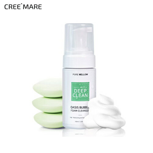 [ピュアメロウ] オアシスバブルディープフォームクレンザー 100ml・49937 コスメ cosme【SKINCARE】PUREMELLOW クレンザー クレンジング クレンジングフォーム フォーム バブル 弱酸性 韓国 韓…