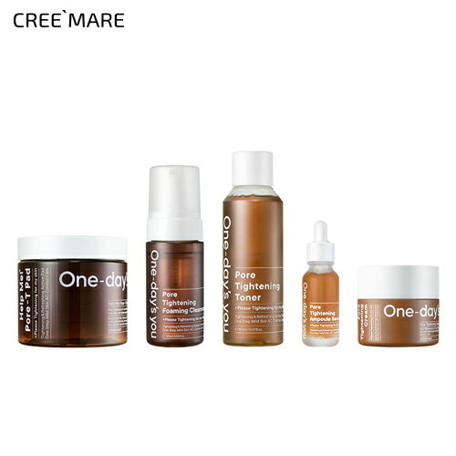 楽天DHOLIC STYLE【送料無料】[ワンデイズユー] ポアライン5種セット・50023 コスメ cosme 【SKINCARE】onedaysyou セット set プレゼント スキンケア パッド クレンザー 洗顔 トナー 化粧水 セラム 美容液 クリーム 韓国 韓国コスメ ワンデイズユー ギフト 母の日