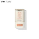 [クレモラボ] インビジブルスティックシールド SPF50+ PA++++・50257 コスメ cosme 【SKINCARE】CREMORLAB SPF50 日焼け止め 日焼止め スティック 紫外線カット 韓国 韓国コスメ クレモラボ