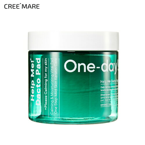 [ワンデイズユー]ヘルプミーDACTOパッド 54117 コスメ cosme 【SKINCARE】トーニングパッド パッド トナー 化粧水 水分 敏感肌 角質ケア 皮脂 キメ ニキビ肌 毛穴ケア 乾燥肌 弱酸性 くすみ肌 EWG 韓国 韓国コスメ ワンデイズユーのサムネイル