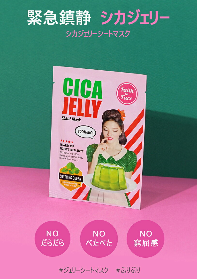 マンダム ビフェスタ リップスクラブバーム 10g