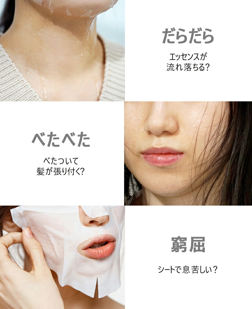 マンダム ビフェスタ リップスクラブバーム 10g