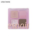 エスポア リアルアイハンディパレット 04ミュートライラック 50684 コスメ cosme 【MAKEUP】espoir アイシャドウ アイ シャドウ パレット パープル 紫 ブラウン 茶色 ラメ マット ワンホン モーブ モーヴ SNS 人気 純欲 韓国コスメ エスポア