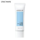 [アーオーアウ] ハイブリッドウォーターモイスチャークリーム・50893 コスメ cosme 【SKINCARE】AHOHAW フェイスクリーム スキンケア 乾燥肌 保湿クリーム 水分 ヒアルロン酸 韓国 韓国コスメ アーオーアウ