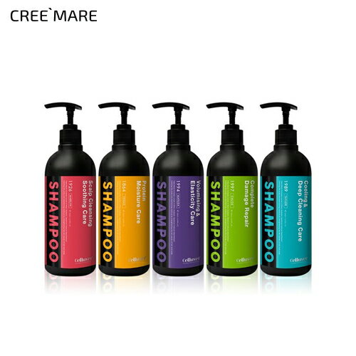 セルラヴァー トリプルブラックパフュームシャンプー 500ml 49919 コスメ cosme 【HAIR】Celluver シャンプー 弱酸性 頭皮 鎮静 ラズベリー ストラス ツヤ ムスク クーリング ベルガモット タンパク質 たんぱく質 フローラル ライム 韓国 韓国コスメ セルラヴァー