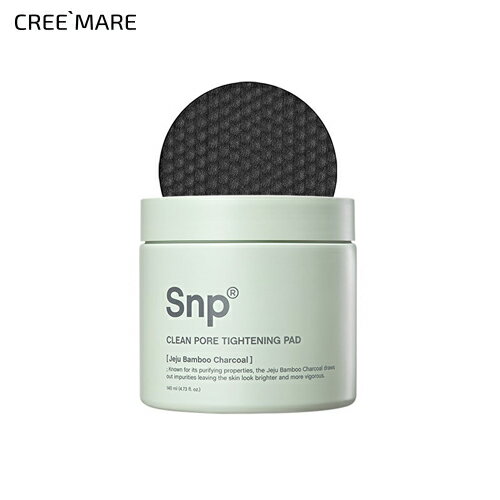 [エスエヌピー] クリーンポアタイトニングパッド(60EA)・51305 コスメ cosme 【SKINCARE】エスエヌピー snp クリアパッド 皮脂 角質 拭き取り 乳酸 サリチル酸 グルコノラクトン チェジュ島 笹炭 タンニンコンプレックス 韓国 韓国コスメ