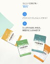 [プレティ] リアルアイゾーンパッチ（30sheets_Water）・54153 コスメ cosme【SKINCARE】プレティ prreti アイパッチ 目元ケア アイケア 30枚 15セット 引き締め ヒアルロン酸 ミントエキス ハリ 潤い うるおい 韓国 韓国コスメ