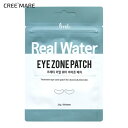 プレティ リアルアイゾーンパッチ（30sheets_Water） 54153 コスメ cosme【SKINCARE】プレティ prreti アイパッチ 目元ケア アイケア 30枚 15セット 引き締め ヒアルロン酸 ミントエキス ハリ 潤い うるおい 韓国 韓国コスメ