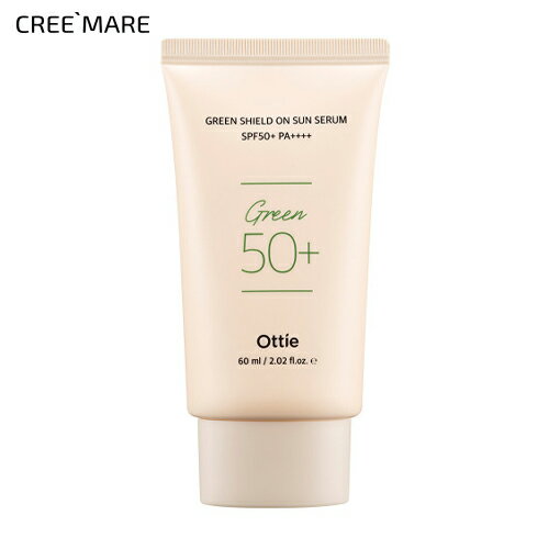 オッティー グリーンシールドオンサンクリーム 51994 コスメ cosme【SKINCARE】オッティー ottie 日焼け止め 日焼止め クリーム SPF50 紫外線カット ハリ 敏感肌 グリーンベース テンセラ 整肌 ツボクサ ティツリー 韓国 韓国コスメ