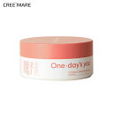 [ワンデイズユー] コラーゲンハイドロゲルアイパッチ・54106 コスメ cosme【SKINCARE】ワンデイズユー onedaysyou アイパッチ 目元 ゲル スキンケア ハリ 潤い うるおい コラーゲン 保湿 口元 ポイントパック 部分 韓国 韓国コスメ